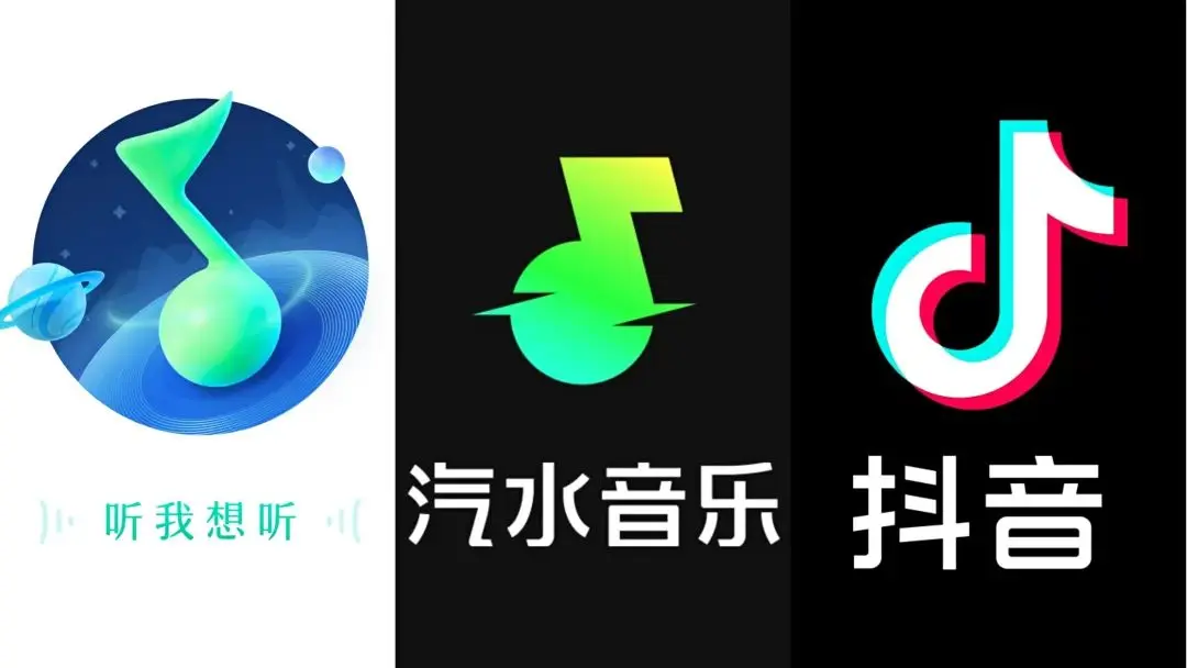 汽水音乐缓存失败怎么修复？